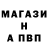 АМФЕТАМИН VHQ Patia Bilialova