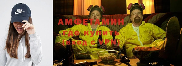 дурь Абинск