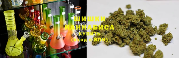 соль ск Нягань
