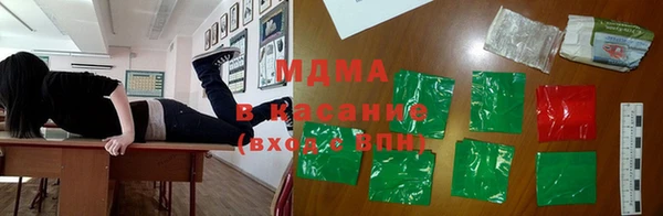 гашиш Абаза