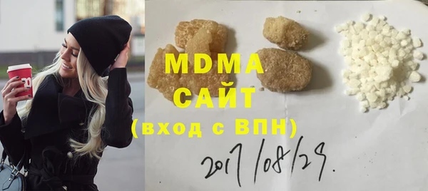 дурь Абинск