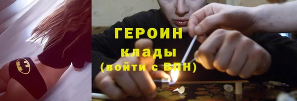 гашиш Абаза