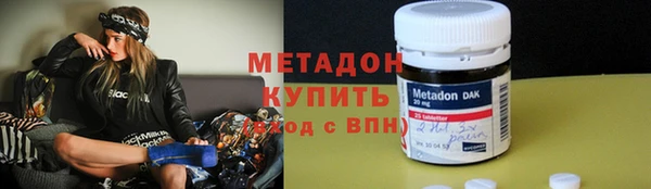гашиш Абаза