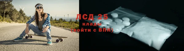 гашиш Абаза