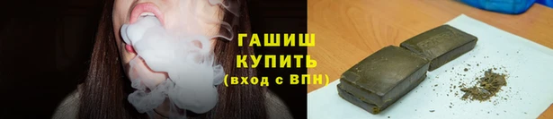 дурь Абинск