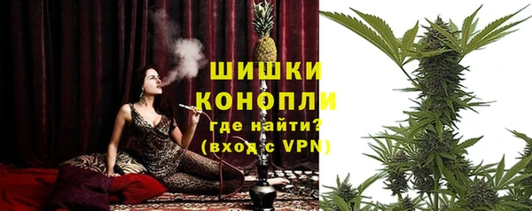 дурь Абинск