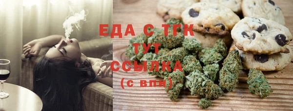 гашиш Абаза