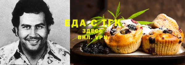дурь Абинск
