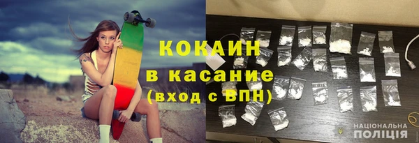 дурь Абинск