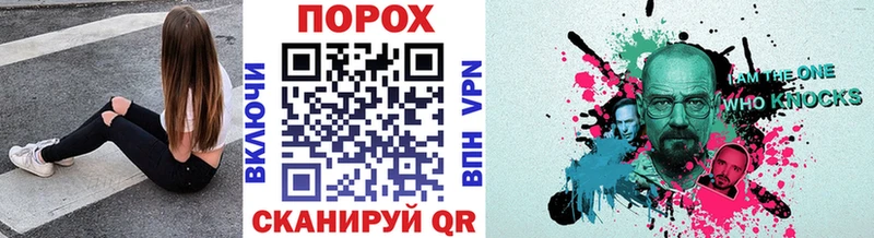 Первитин винт  Усть-Лабинск 